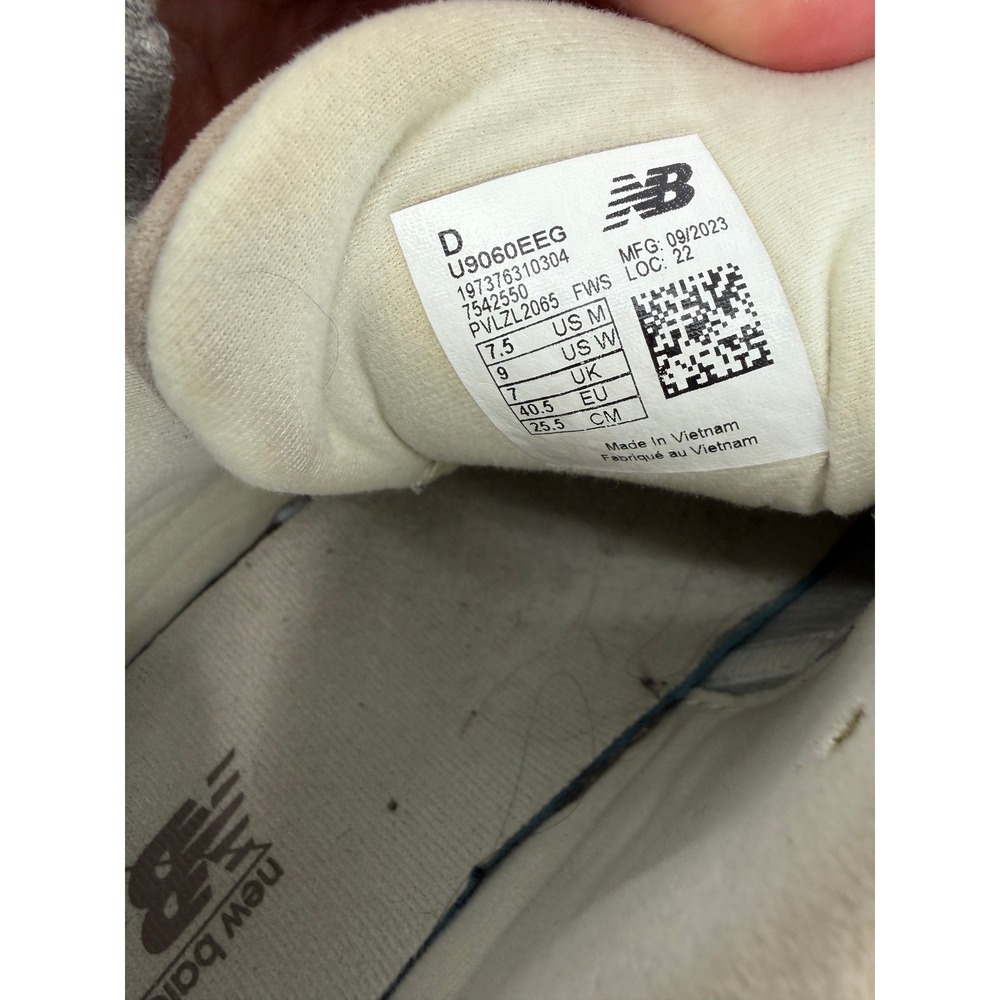 New Balance Beige Taupe Mesh Sneakers - Picture 2 of 13